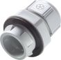 SKINTOP® CLICK 16 RAL 7035 LGY cable gland -  Primary Image